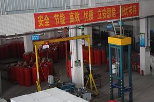 廣東海捷消防科技有限公司車間生產(chǎn)設備產(chǎn)品展示