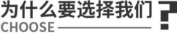 廣州海捷消防有管網(wǎng)七氟丙烷滅火器裝置，ig541自動(dòng)滅火系統(tǒng)，懸掛式七氟丙烷滅火系統(tǒng)，無(wú)官網(wǎng)柜式七氟丙烷氣體滅火，七氟丙烷消防滅火裝置的器材設(shè)備優(yōu)勢(shì)